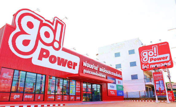 go! Power | Central Retail Corporation
