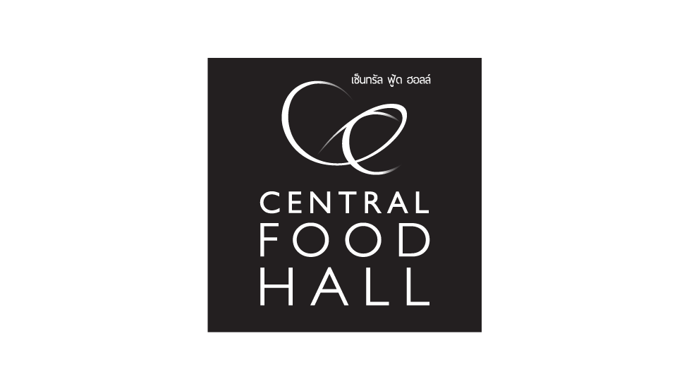 Central Food Hall