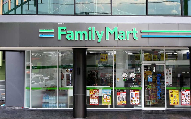 FamilyMart