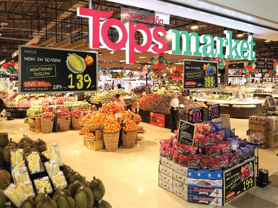 Tops Market