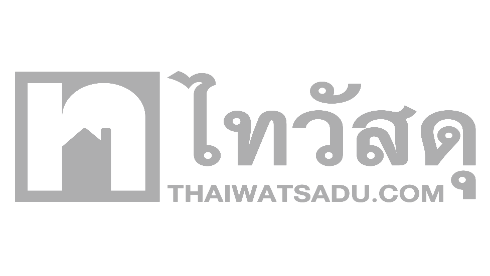 Thaiwatsadu