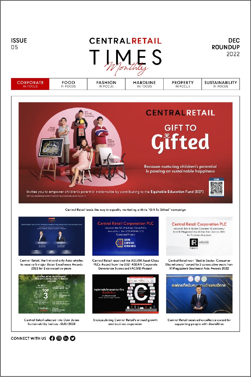 CENTRAL RETAIL TIMES Monthly December Issue