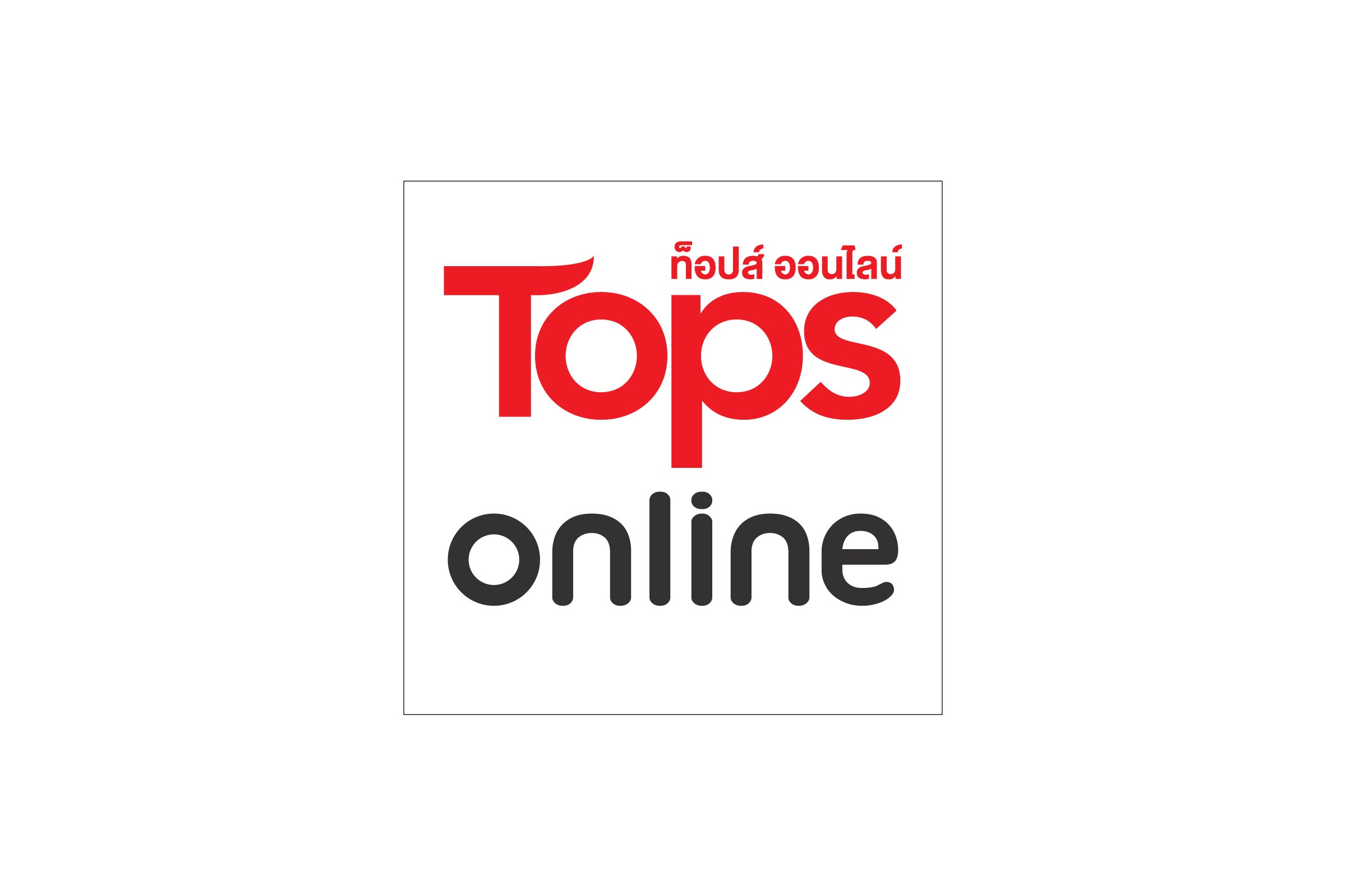 tops online