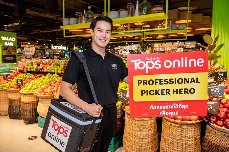 Tops Online introduces a team of “Professional Picker” to assist online shoppers in choosing products as if in the store themselves
