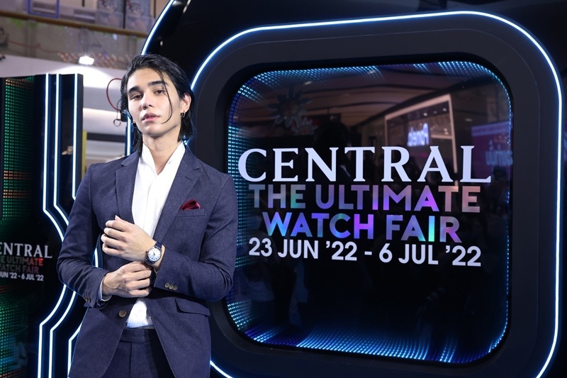 Central Department Store under Central Retail  launches ‘Central The Ultimate Watch Fair’ for all watch lovers solidifying the strengths of its Watches Department of the Year