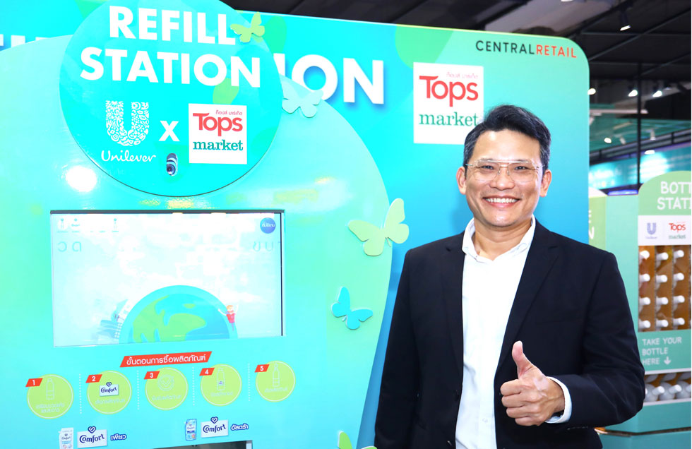 Tops highlights its sustainability store concept by partnering with Unilever Thailand and SCGC to introduce the first “Refill Station” at Tops Market Westgate