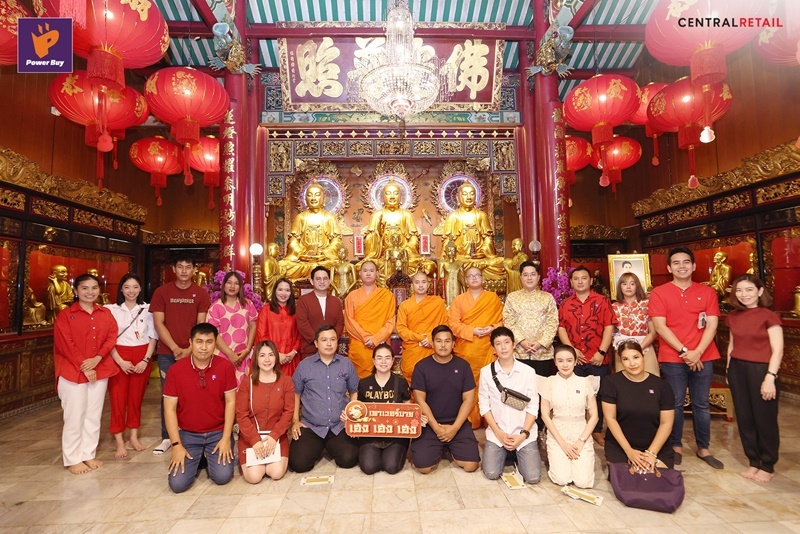 Power Buy Organizes an Exclusive Trip to Wat Leng Noei Yi with "Master Chang",  Giving Advice on How to Pay Homage to the Buddha Image for the Auspicious Beginning of the Year
