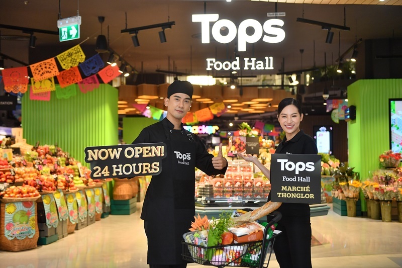 Tops introduces Tops Food Hall Marche Thonglor, the first-ever 24-hour world-class supermarket offering a superior food experience with an impressive range of products from around the world with the finest service