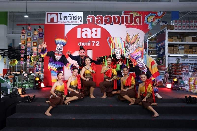 Thaiwatsadu Expands Business Presence with  Opening of 72nd Branch in Loei Province