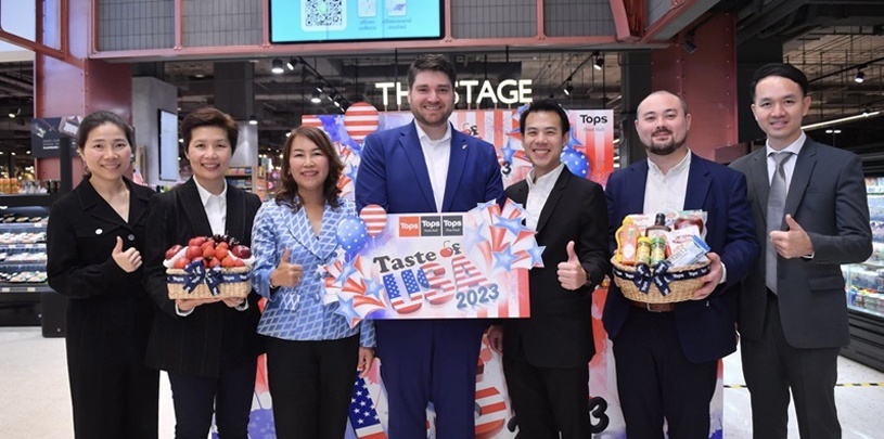 ท็อปส์ ร่วมฉลองวันชาติสหรัฐฯ จัดงาน “Taste of USA 2023 : Celebrating the Independence Day” เทศกาลอาหารชั้นเลิศ ยกทัพความอร่อยสไตล์อเมริกัน