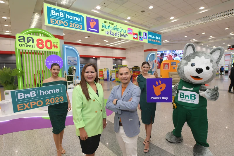 เปิดฉากสุดปัง!! งาน BnB home EXPO 2023 จับมือ เพาเวอร์บาย เขย่าตลาดสินค้าบ้านและเครื่องใช้ไฟฟ้าส่งท้ายปี  กระตุ้นกำลังซื้อกับโปรแรงลดสูงสุด 80% คาดเงินสะพัดกว่า 200 ล้านบาท