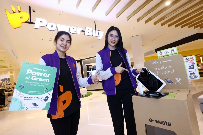Power Buy Revealed Its Mission to Drive Green Business and Create a Sustainable Ecosystem
