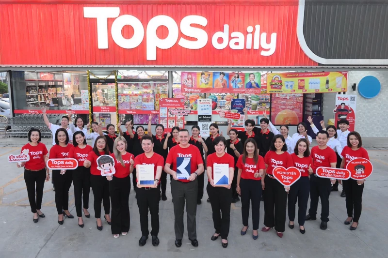 Tops daily under Central Retail recognized as Best Employer Thailand,  with ‘Engaging Leaders Special Recognition’,  reaffirming its reputation as A Great Place to Work,  at Kincentric Best Employers Thailand Awards 2023.