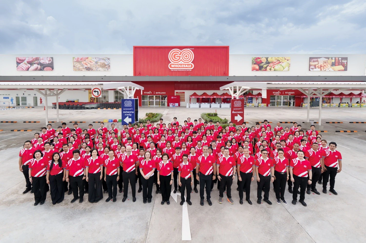 “โก โฮลเซลล์” เปิดสาขา 14 ระยอง หนุนผู้ประกอบการขานรับ “คนละครึ่ง” งัดโปรแรง กระตุ้นกำลังซื้อ ปลุกความคึกคักเศรษฐกิจภาคตะวันออก