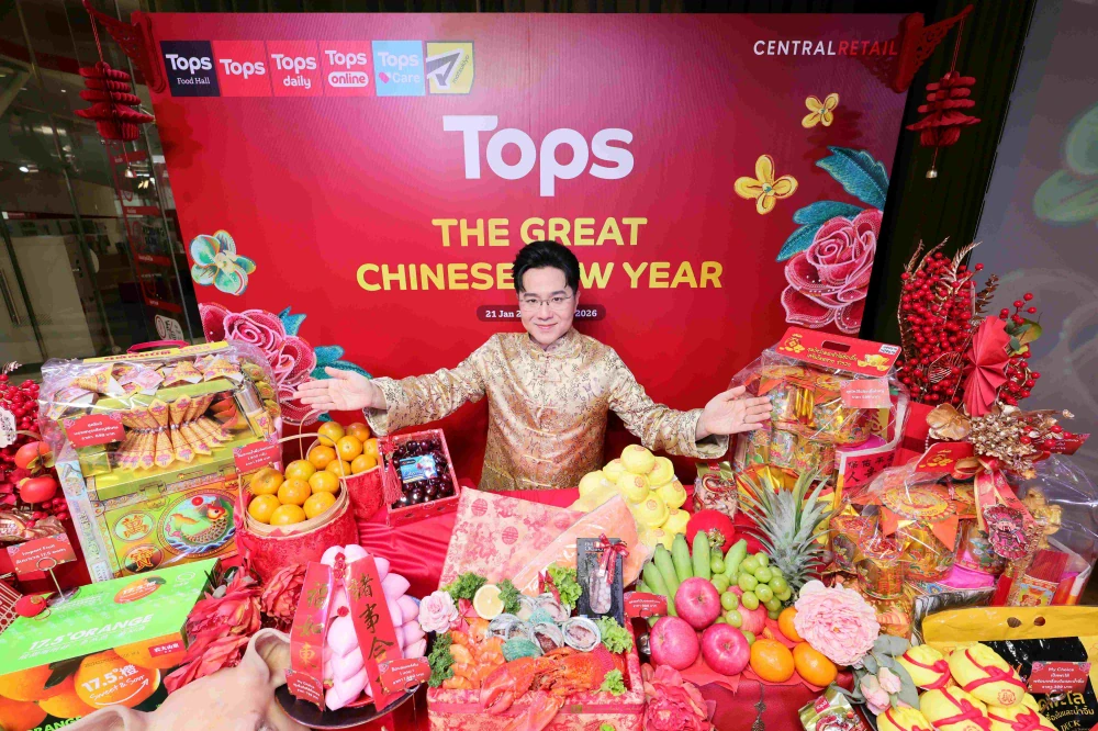 TOPS Unveils Five Key Trends for Chinese New Year 2026, Revealing Thai Consumers Prioritise ‘Smart Purchasing’ — with ‘Quality’ Outweighing ‘Promotions’, and ‘Value Needing to Come with Auspicious Meaning’  Rolling Out ‘Discover Prosperity Together’ Strategy that Integrates Strengths in Products, AI & The 1 Ecosystem, and Customer Experience, Reinforcing TOPS as the No1 Brand in Consumers’ Minds and Targeting 20% Sales Growth