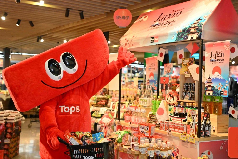 ท็อปส์ ชวนเช็กอินเจแปนแบบไม่ต้องบิน! จัดงานเทศกาล “Discover Japan: Taste & Style” ฟินวากิว A5 ต้นตำรับ พร้อมช้อปไอเทมฮิต Made in Japan ตั้งแต่วันนี้ – 3 มี.ค. นี้