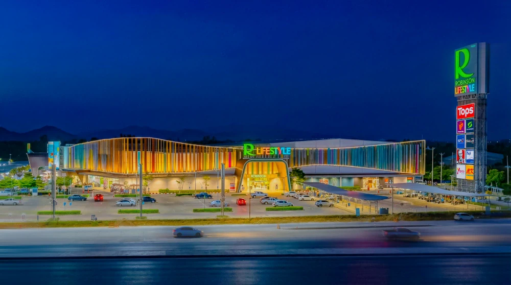 สัมผัสโฉมใหม่ โรบินสันไลฟ์สไตล์ กาญจนบุรี  พร้อมกองทัพแบรนด์ทันกระแสกว่า 200 ร้าน  ยกระดับเมืองกาญจน์ให้ฟีลกู๊ดกว่าเดิม!