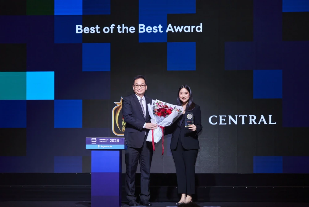 “ห้างเซ็นทรัล” รับรางวัลแห่งความภาคภูมิใจ “BEST OF THE BEST” รางวัลแห่งความเป็นที่สุดในทุกมิติและอีก 3 รางวัลใหญ่ จากเวที “2025-2026 THAILAND’S MOST ADMIRED BRAND/COMPANY”
