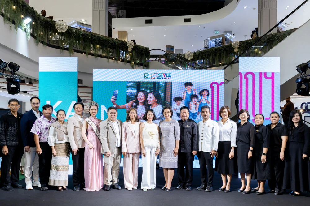 “โรบินสันไลฟ์สไตล์ กาญจนบุรี” โฉมใหม่ สร้างปรากฏการณ์เปิดตัวยิ่งใหญ่ ภายใต้แนวคิด “กาญฯ ฟีลกู๊ด” (KAN FEEL GOOOOOOOOD) ผนึกภาครัฐและเอกชน ปักหมุดแลนด์มาร์กแห่งภาคตะวันตก พร้อมอิเวนต์ไลฟ์สไตล์แน่นตลอดทั้งปี