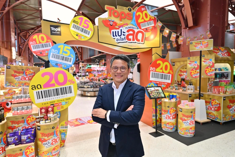 TOPS, under Central Retail, Reveals ‘Polarized Spending’ Trends Shaping Modern Consumers: From Deal Hunters to Strategic Spenders.