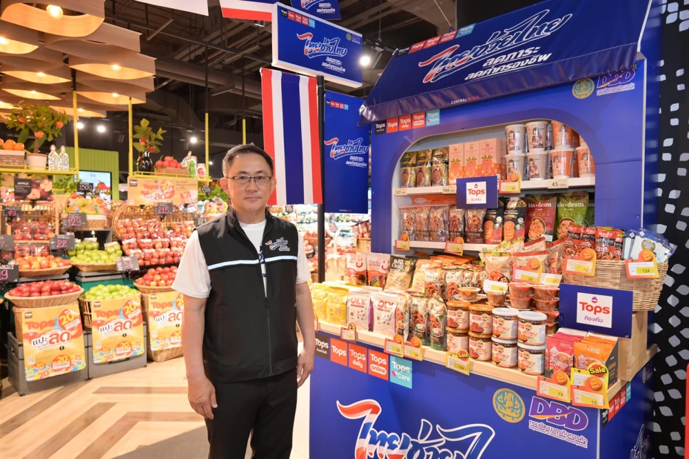 TOPS Reaffirms Its Commitment to “Leave No Entrepreneur and No Thai Behind” in the Economic Crisis, Strengthening Collaboration with Thai SMEs under ‘TOPS TONGTIN’, Bringing Products from Over 70 Local SMEs to Consumers Nationwide, with discounts of up to 50%, Extending Support through the ‘Thai Chuay Thai’ Initiative to Help Navigate Rising Cost of Living