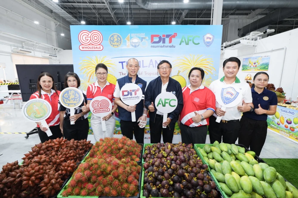 โก โฮลเซลล์ จัดเทศกาล “Thailand The Land of Tropical Fruits”  รณรงค์เชิงรุก กระตุ้นบริโภคผลไม้ไทย สร้างรายได้ให้เกษตรกรตลอดฤดูกาล