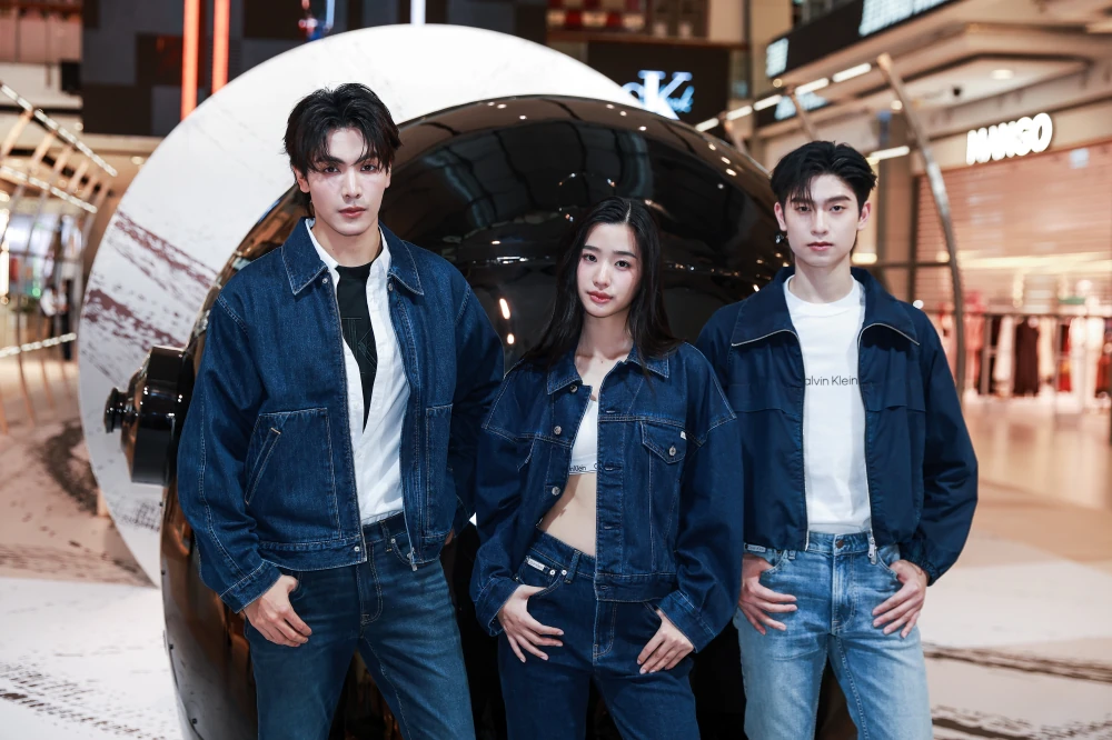 Calvin Klein ประกาศเปิดตัวคอลเลกชันแคปซูลลิมิเต็ด “Jung Kook for Calvin Klein” ที่ร่วมสร้างสรรค์กับ Jung Kook แบรนด์แอมบาสเดอร์และป๊อปไอคอนระดับโลก
