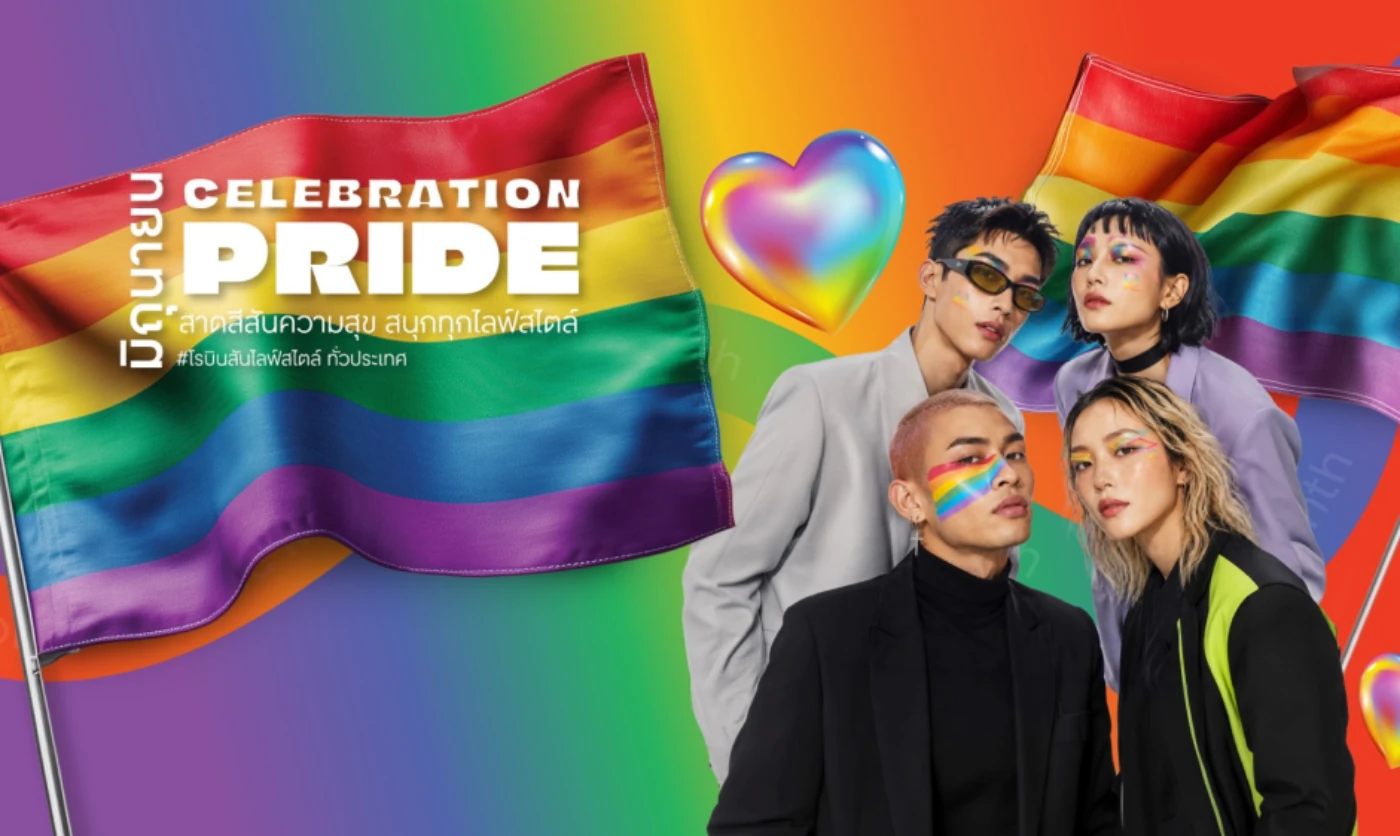 Robinson Lifestyle Celebrates Pride Month Under “Celebration of Pride, Lifestyle of Love” Theme, Creating Spaces for Equality, Diversity, and Self-Expression Throughout June 2026