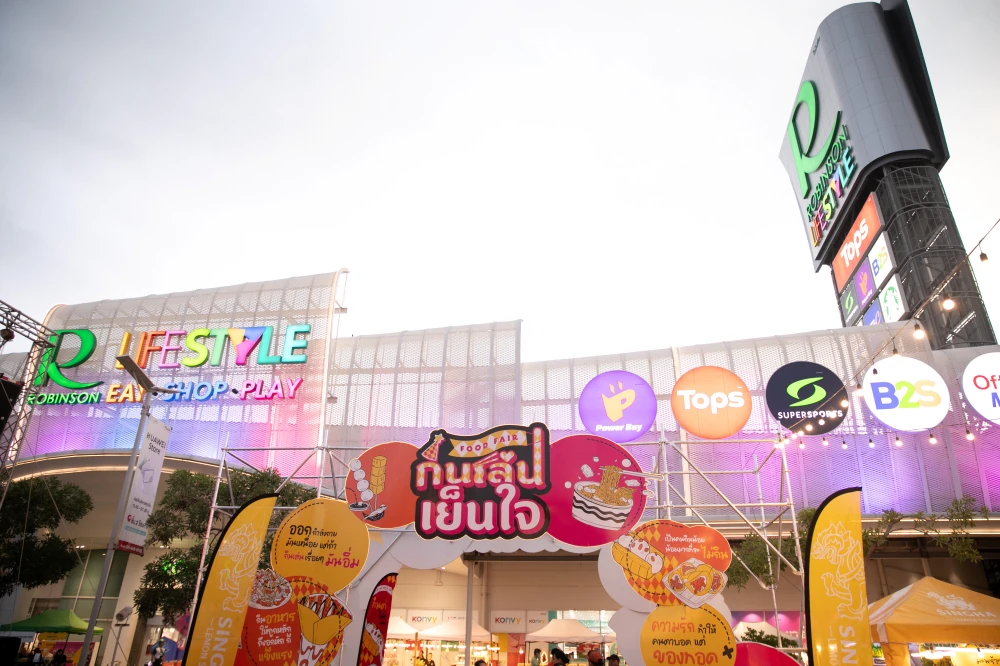Robinson Lifestyle Debuts ‘Kin Len Yen Jai’ Event in Lopburi and Chachoengsao Before National Tour