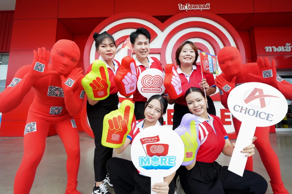 โก โฮลเซลล์ จับมือ 26 แบรนด์พันธมิตร ขนวัตถุดิบราคาประหยัด ปลุกมู้ดธุรกิจร้านอาหาร ดันแคมเปญ “HoReCa GO More” ช้อปได้แชมป์ กำไรจัดเต็ม ตอกย้ำค้าส่ง “เพื่อนแท้ผู้ประกอบการ”