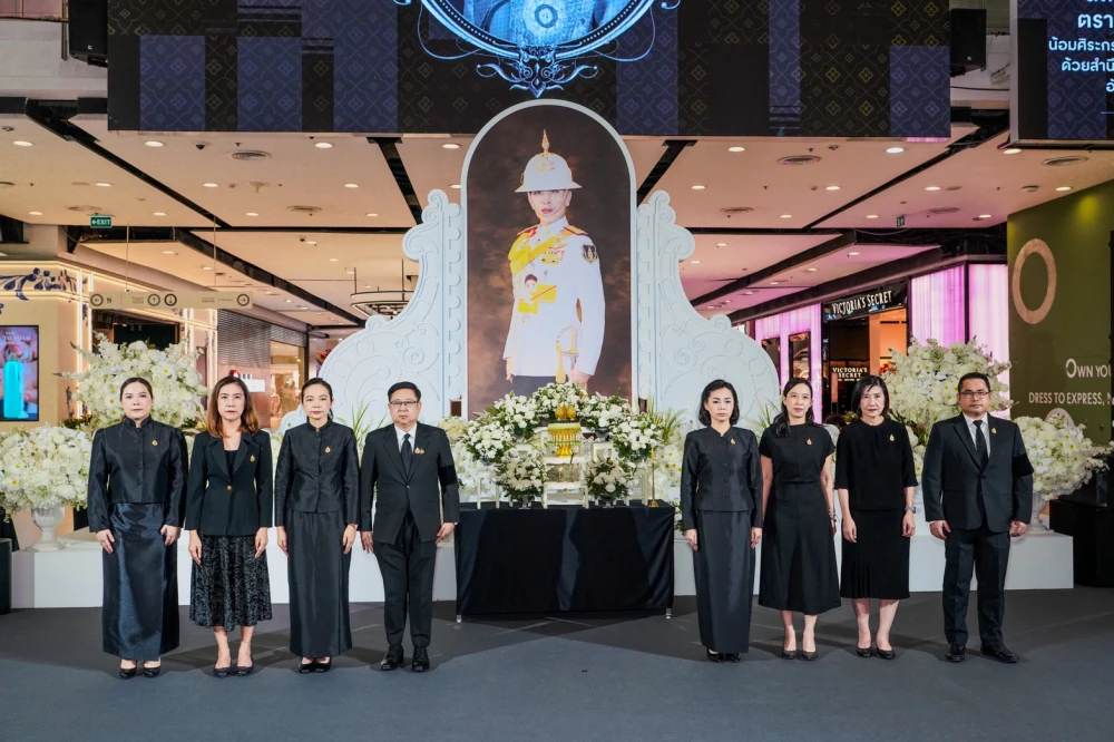 เซ็นทรัล รีเทล พร็อพเพอร์ตี้ ผู้บริหารศูนย์การค้าโรบินสันไลฟ์สไตล์ และท็อปส์ พลาซ่า  ร่วมพิธีถวายความอาลัยและน้อมรำลึกในพระกรุณาธิคุณ  เจ้าฟ้าพัชรกิติยาภาฯ