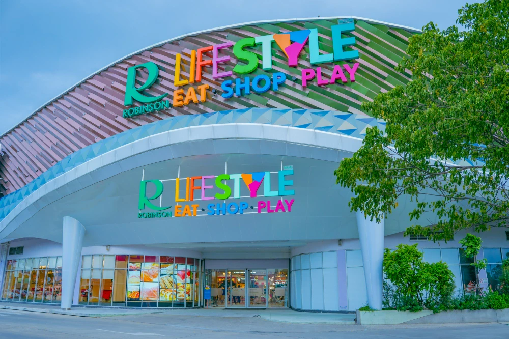 โรบินสันไลฟ์สไตล์ ขานรับนโยบายรัฐ หนุนสินค้า GI เปิดประตูค้าขายกับผู้บริโภคโดยตรง ผ่าน 26 สาขาทั่วไทย มุ่งสร้างรายได้ให้เกษตรกรและผู้ประกอบการชุมชน