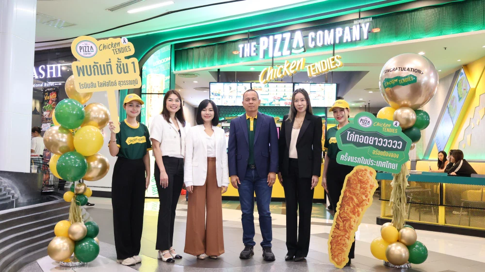 First in Thailand! Robinson Lifestyle and The Pizza Company Debut 'Chicken Tendies' to Target Youth and Expats at Robinson Lifestyle Suvarnabhumi