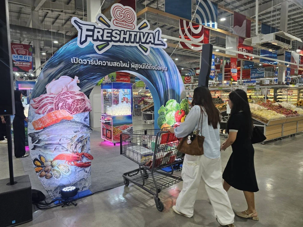 โก โฮลเซลล์ ในเครือเซ็นทรัล รีเทล ชูกลยุทธ์ Experiential Marketing เปลี่ยนแคมเปญลดราคา สู่การสร้างประสบการณ์ด้านวัตถุดิบอาหาร ‘GO FRESHTIVAL’