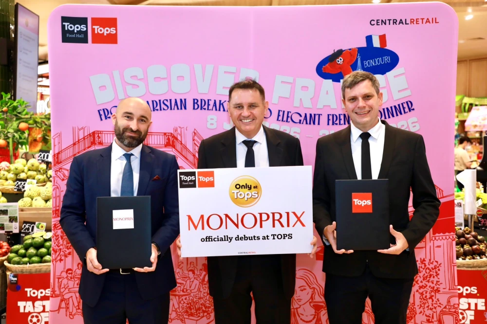 เซ็นทรัล รีเทล ฟู้ด เร่งเครื่องกลยุทธ์ Global Partnership เปิดตัว MONOPRIX แบรนด์ ไอคอนิคชื่อดังจากฝรั่งเศส เอ็กซ์คลูซีฟเฉพาะที่ท็อปส์ พร้อมเสริมแกร่งพอร์ต ‘Only at TOPS’  ด้วยสินค้านำเข้าเอ็กซ์คลูซีฟจากตลาดศักยภาพใหม่ทั่วโลก