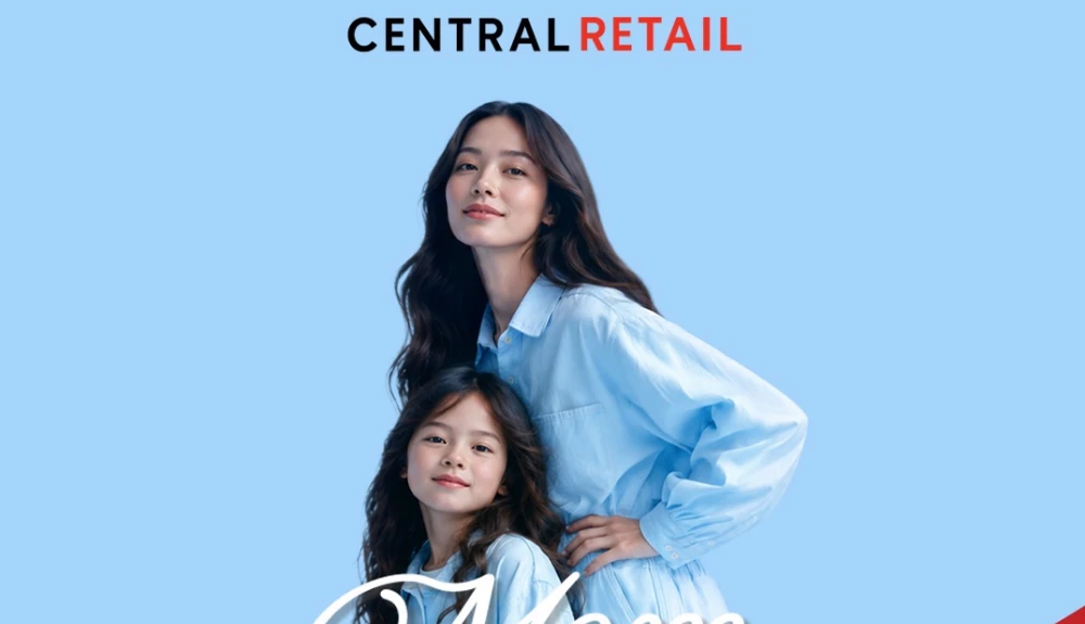เซ็นทรัล รีเทล ตอกย้ำความแข็งแกร่ง ผนึก 9 กลุ่มธุรกิจในเครือ จัดแคมเปญ “CENTRAL RETAIL MOM MOMENTS” ยกทัพกว่า 260 แบรนด์ดัง อัดโปรลดสูงสุด 50% ต้อนรับเทศกาลวันแม่ตลอดเดือน ส.ค. 69