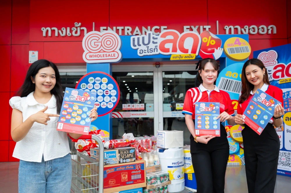 A First in Thailand’s Wholesale History!  “GO WHOLESALE” Builds on the Success of TOPS’ ‘Sticker Promotion – Stick & Save, Discount Your Way!’ Campaign, Decoding Strategies from B2C to B2B Leveraging Customer Insights to Create Customer Empowerment Tailored for Wholesale,  Targeting a 30% Increase in Average Basket Size