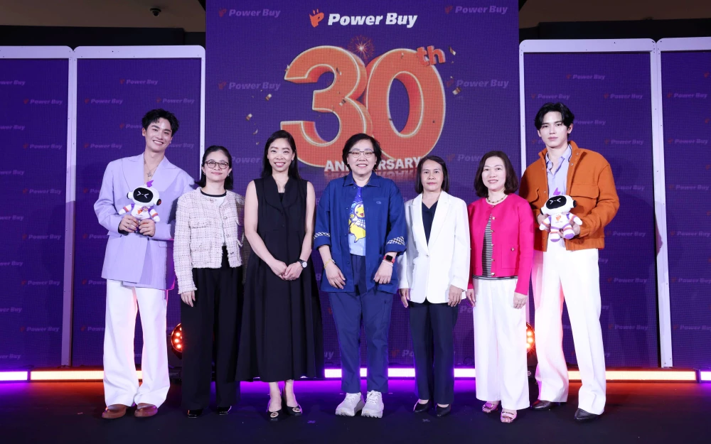 “เพาเวอร์บาย” ฉลอง 30 ปี แจกหนัก! ลุ้นรถยนต์ไฟฟ้า–เครื่องใช้ไฟฟ้า รวมมูลค่ากว่า 1 ล้านบาท พร้อมแท็กทีม “เต-ตะวัน–นิว-ฐิติภูมิ” เติมสีสันด้วยโชว์สุดเอ็กซ์คลูซีฟ