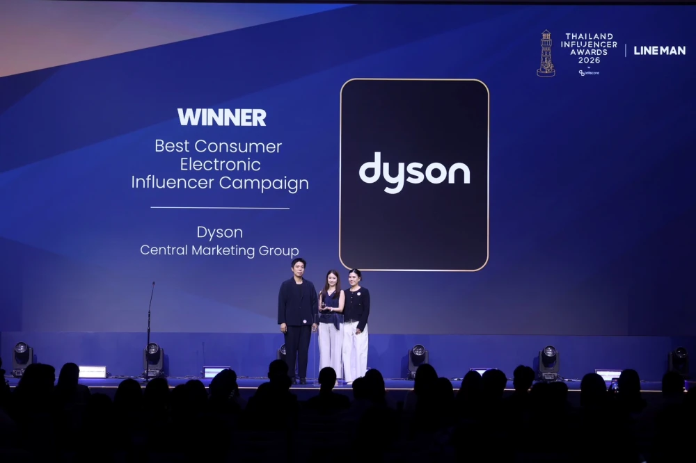 🏆 Dyson Thailand, under CMG, Wins at the Thailand Influencer Awards 2026