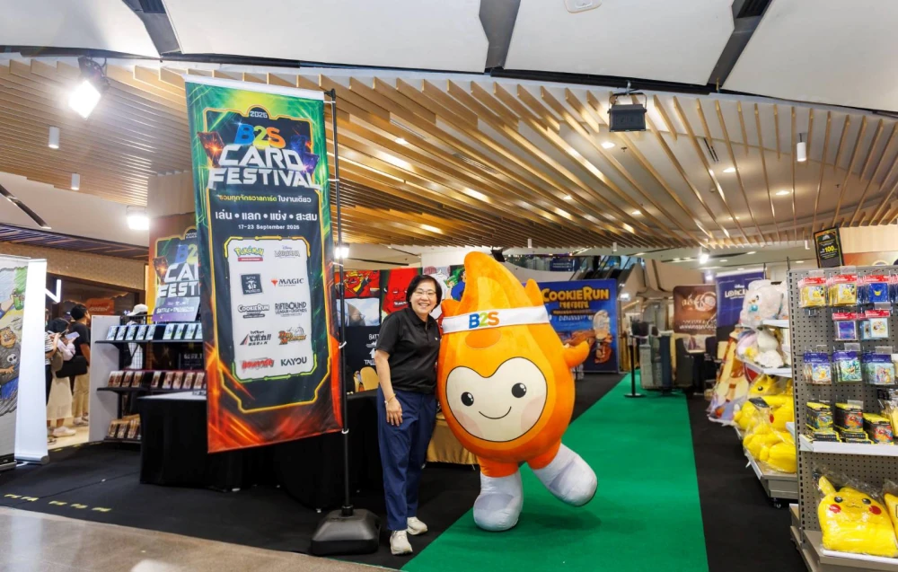 “B2S Card Festival 2026” ครั้งแรกแห่งปี ยกทัพจักรวาลการ์ดระดับโลก มากกว่า 10 แบรนด์ดัง บุกเซ็นทรัล ลาดพร้าว หวังสร้างคอมมูนิตี้นักสะสมใหญ่ที่สุดในไทย