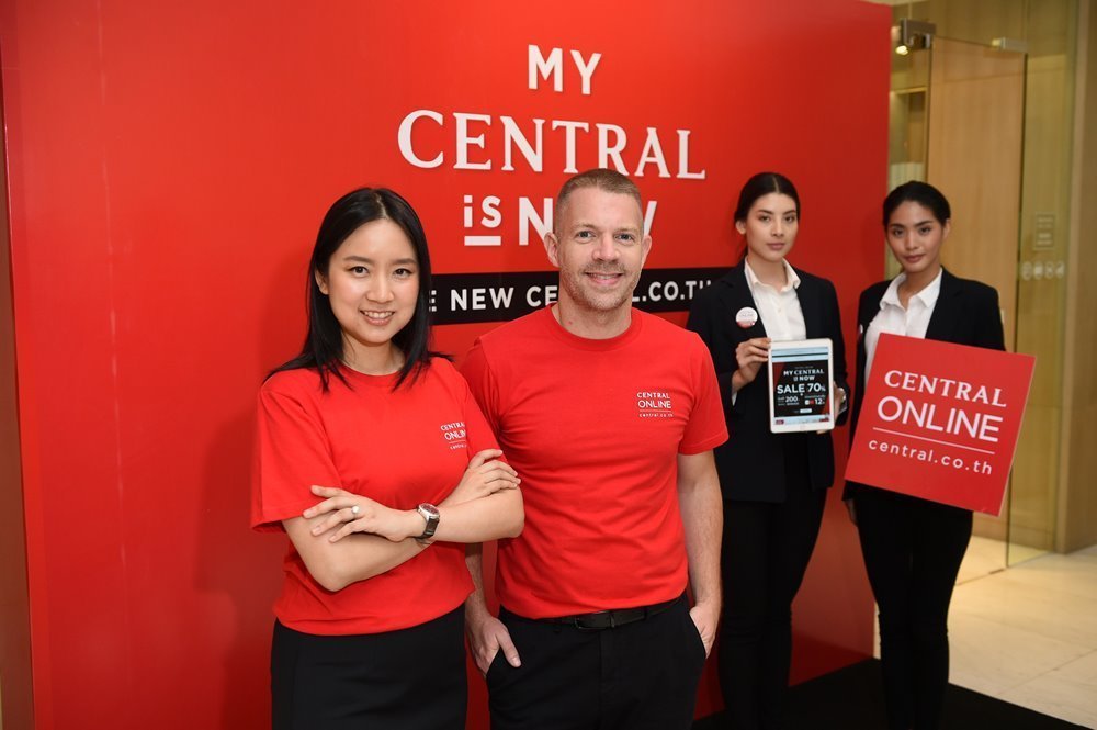 Department Store has completed the renovations of their website, central.co.th, with the concept of ‘My Central is NOW’