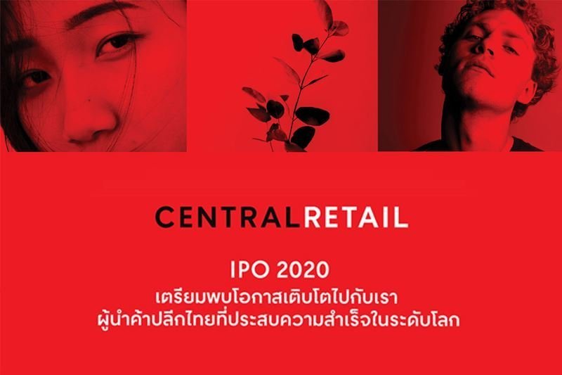 Central Retail IPO 2020