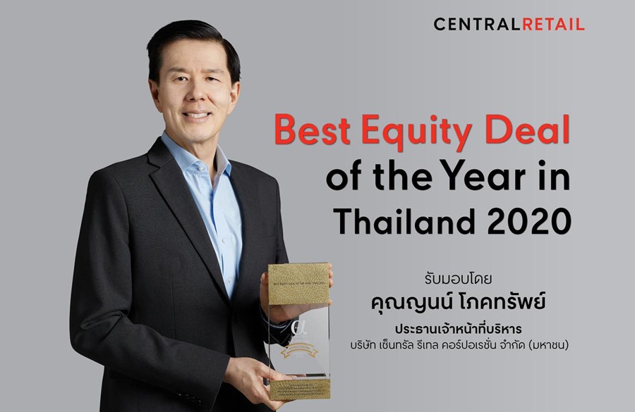 CRC Won “2020 Best Equity Deal of the Year in Thailand”  Underpinning the Stability of CRC Stocks