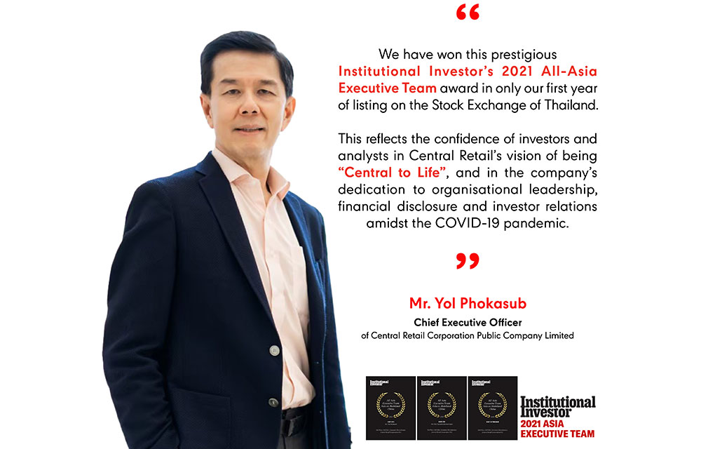 Central Retail Achieves 3 Major Awards from Institutional Investor’s 2021 All-Asia Executive Team in The First Year After SET Listing