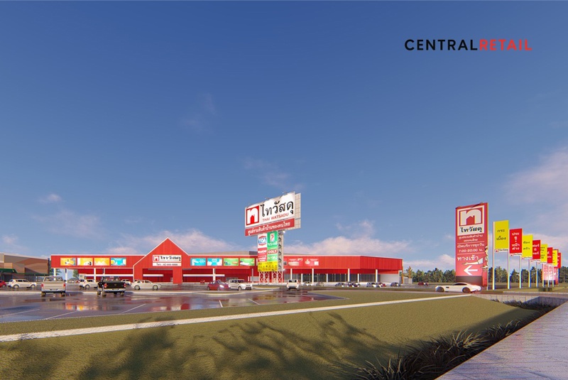 Central Retail heads a strong start to 2022 with double-digit Same Store Sales Growth, accelerating ‘CRC Retailligence’ strategy