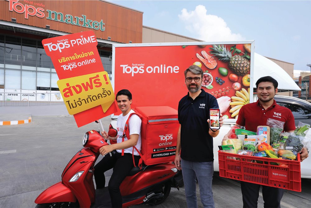 First in online supermarket, “Tops Online” launches “Tops PRIME”  monthly subscription program for unlimited deliveries,  now available in 45 provinces