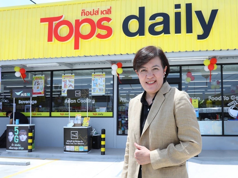Central Retail expands small retail business with the launch of  “Tops daily”  Soi Phangoen in Nonthaburi, a new flagship mini supermarket with Room Concept model to meet every need every day