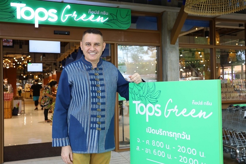 In a new move that rocks the Thai retail industry, Central Retail drives its business for sustainable growth with the launch of “Tops Green”, the first green store in Thailand, catering to modern consumers for  the people of Chiang Mai and the world