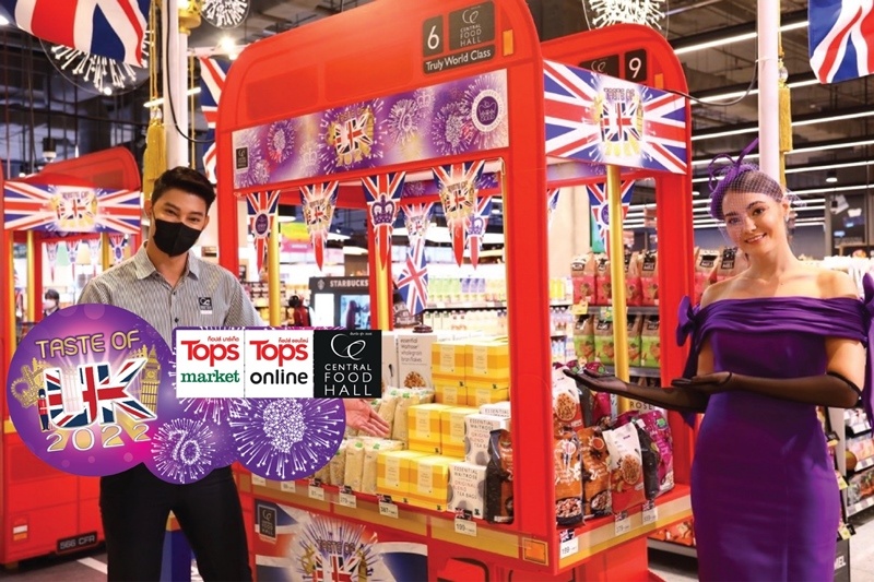 In celebration of the Platinum Jubilee of Elizabeth II,  Tops market and Central Food Hall presents ‘Taste of UK 2022 : The Queen’s Platinum Jubilee 2022’, a festival of wonderful food from the UK, in all 70 stores nationwide