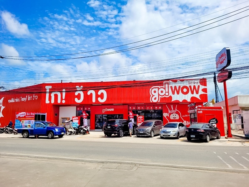 go! WOW, variety store for daily needs, launches the first 2 standalone stores in community areas bringing all your home needs to your area